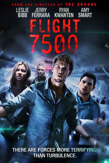 Рейс 7500 (2014) Рейс 7500 (2014)