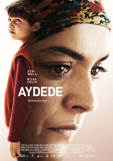 Дорога на Луну (2018) Дорога на Луну (2018)