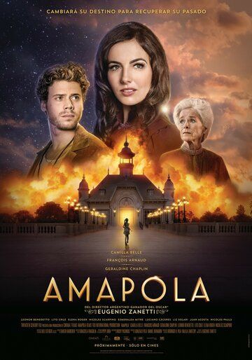 Амапола (2014) Амапола (2014)