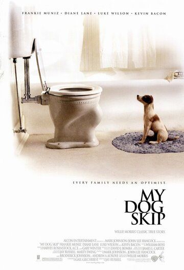 Мой пес Скип (2000) Мой пес Скип (2000)