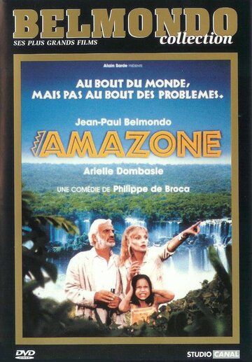 Амазония (2000) Амазония (2000)