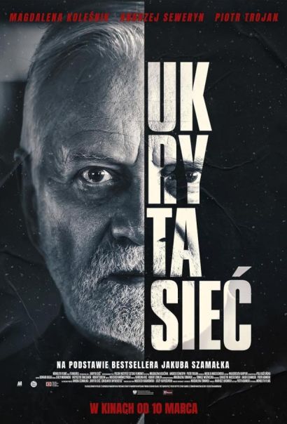Скрытая сеть (2023) Скрытая сеть (2023)