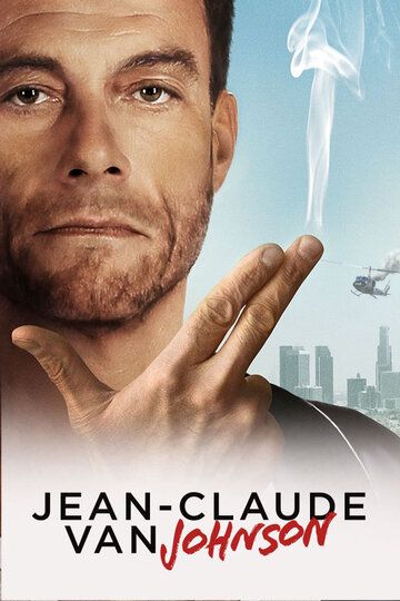 Жан-Клод Ван Джонсон (2016) Жан-Клод Ван Джонсон (2016)