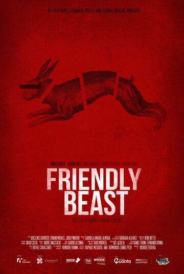 Дружелюбный зверь (2018) Дружелюбный зверь (2018)