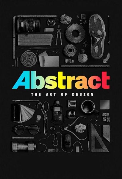 Абстракция: Искусство дизайна (2017) Абстракция: Искусство дизайна (2017)