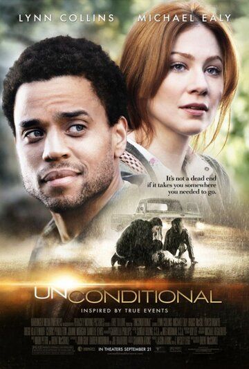 Безусловный (2012) Безусловный (2012)