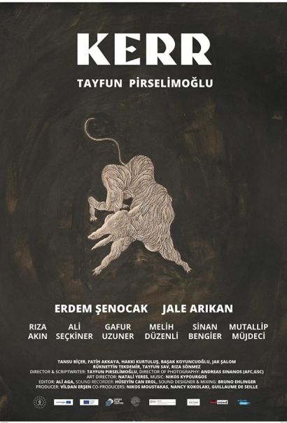 Керр (2021) Керр (2021)