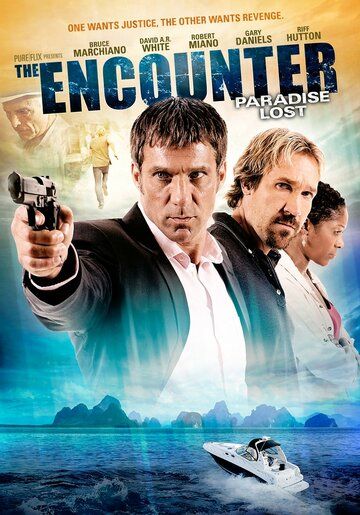 Неожиданная встреча 2: Потеряный рай (2012) Неожиданная встреча 2: Потеряный рай (2012)