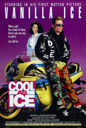 Холодный как лед (1991) Холодный как лед (1991)