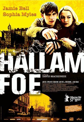 Холлэм Фоу (2007) Холлэм Фоу (2007)