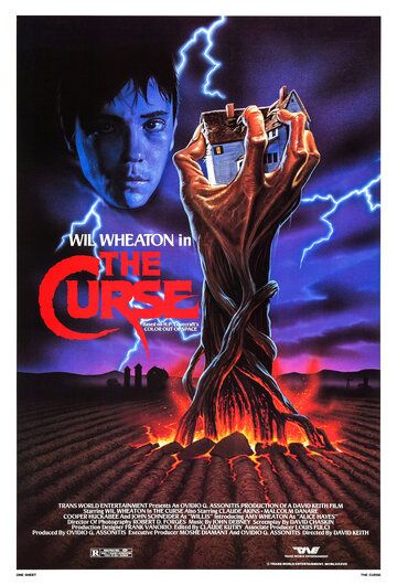 Проклятие (1987) Проклятие (1987)