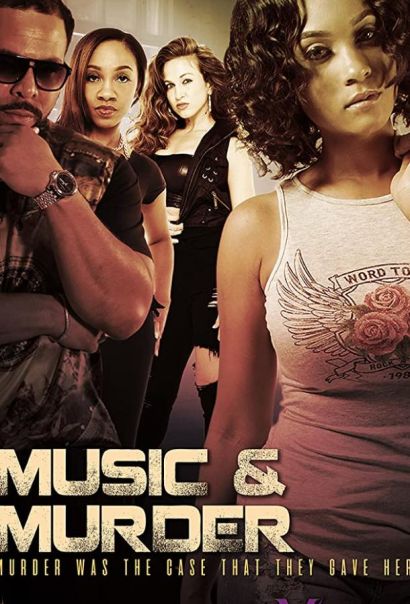 Музыка и убийство (2016) Музыка и убийство (2016)