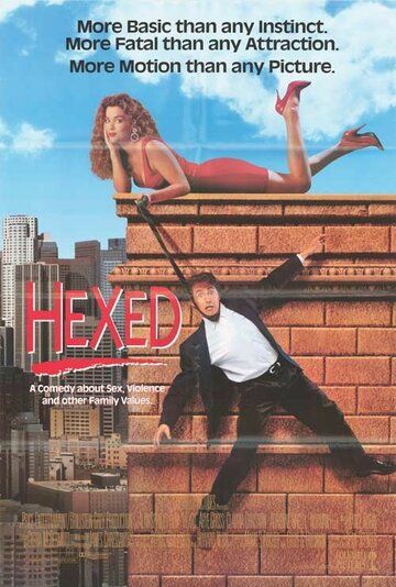 Околдованный (1993) Околдованный (1993)