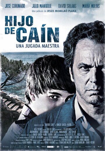 Сын Каина (2013) Сын Каина (2013)