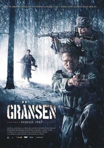 Граница (2011) Граница (2011)