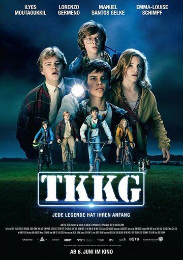 Четыре юных сыщика (2019) Четыре юных сыщика (2019)