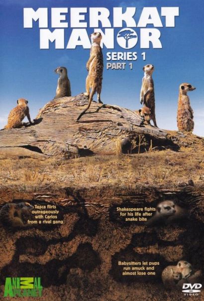 Поместье сурикат (2005) Поместье сурикат (2005)