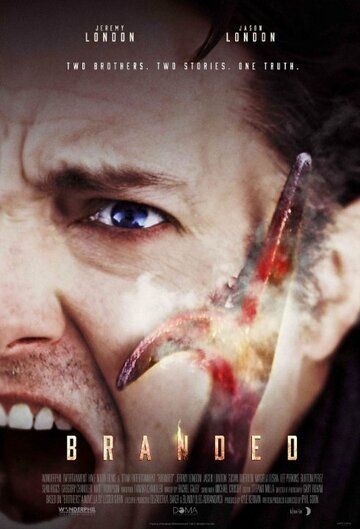 Заклеймённый (2017) Заклеймённый (2017)