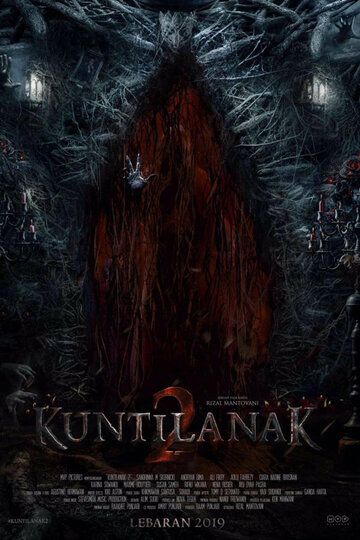 Кунтиланак 2 (2019) Кунтиланак 2 (2019)
