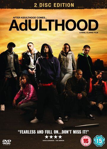 Шпана 2 (2008) Шпана 2 (2008)