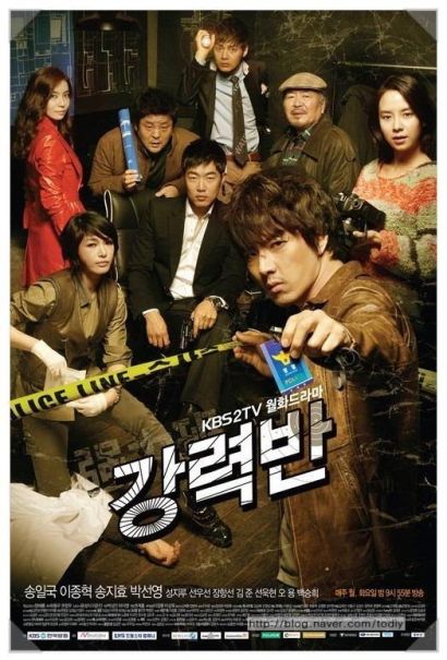 Убойный отдел (2011) Убойный отдел (2011)