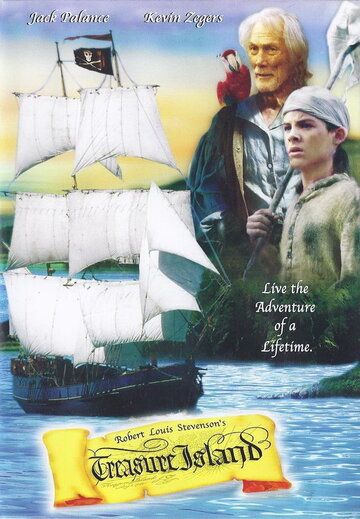 Остров сокровищ (1999) Остров сокровищ (1999)