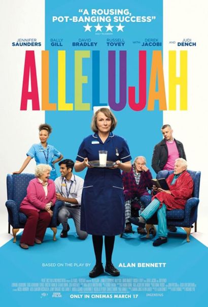 Аллилуйя (2022) Аллилуйя (2022)