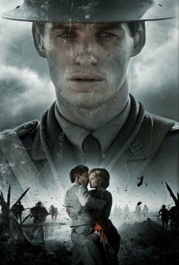 Птичья песня (2012) Птичья песня (2012)