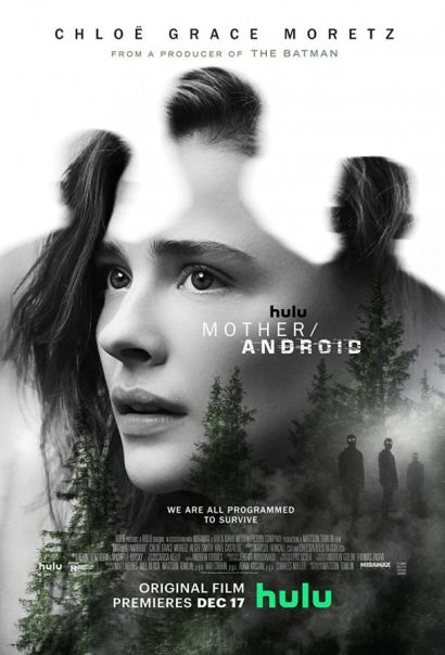 Мать/андроид (2021) Мать/андроид (2021)