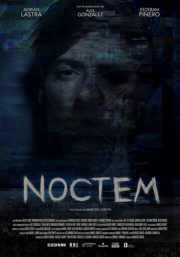 Ноктем (2017) Ноктем (2017)
