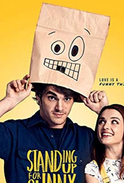 Стендап по дружбе (2019) Стендап по дружбе (2019)