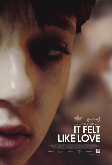 Похоже на любовь (2013) Похоже на любовь (2013)