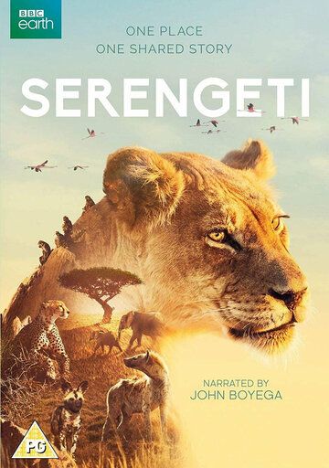 BBC: Серенгети (2019) BBC: Серенгети (2019)