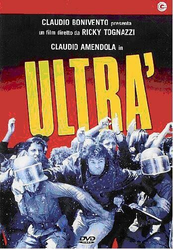 Ультра (1991) Ультра (1991)
