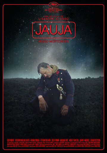 Страна благоденствия (2014) Страна благоденствия (2014)