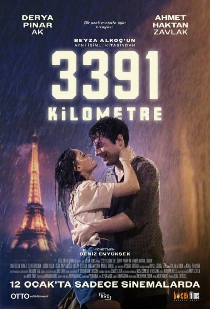 3391 километр (2024) 3391 километр (2024)