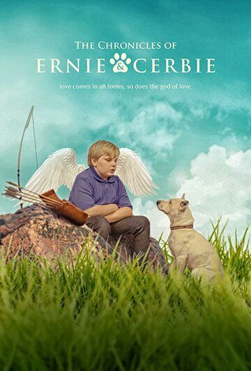 Эрни и Церби (2018) Эрни и Церби (2018)