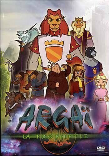 Аргай (2000) Аргай (2000)