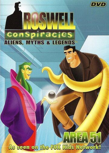 Удивительные мифы и легенды (1990) Удивительные мифы и легенды (1990)