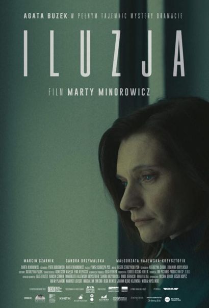 Иллюзия (2022) Иллюзия (2022)
