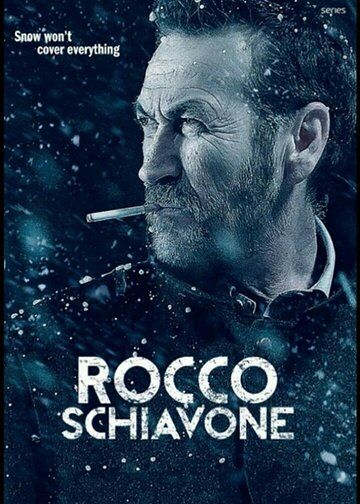 Рокко Скьявоне (2016) Рокко Скьявоне (2016)