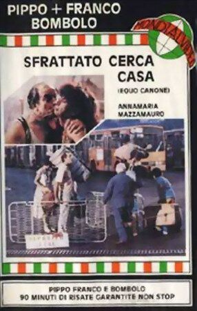 Выселенный в поисках жилья (1983) Выселенный в поисках жилья (1983)