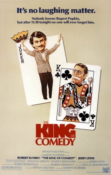 Король комедии (1982) Король комедии (1982)