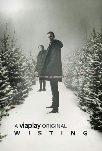 Вистинг (2019)