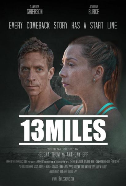 13 миль (2022) 13 миль (2022)