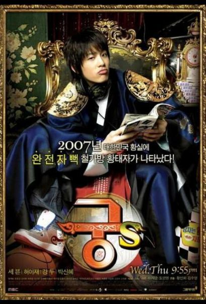 Дворец С (2007) Дворец С (2007)