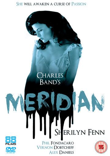 Меридиан (1990) Меридиан (1990)