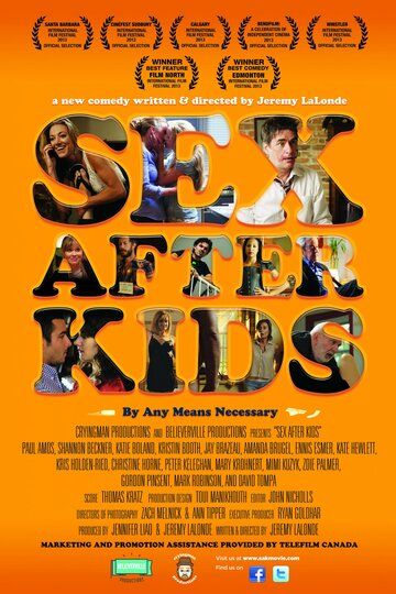 Секс после детей (2013) Секс после детей (2013)