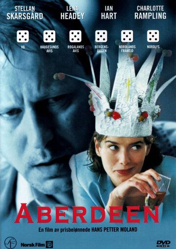 Абердин (2000) Абердин (2000)