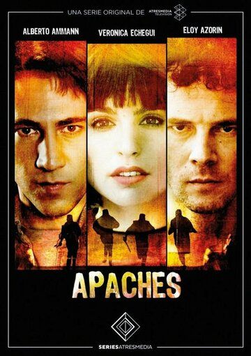 Апачи (2015) Апачи (2015)